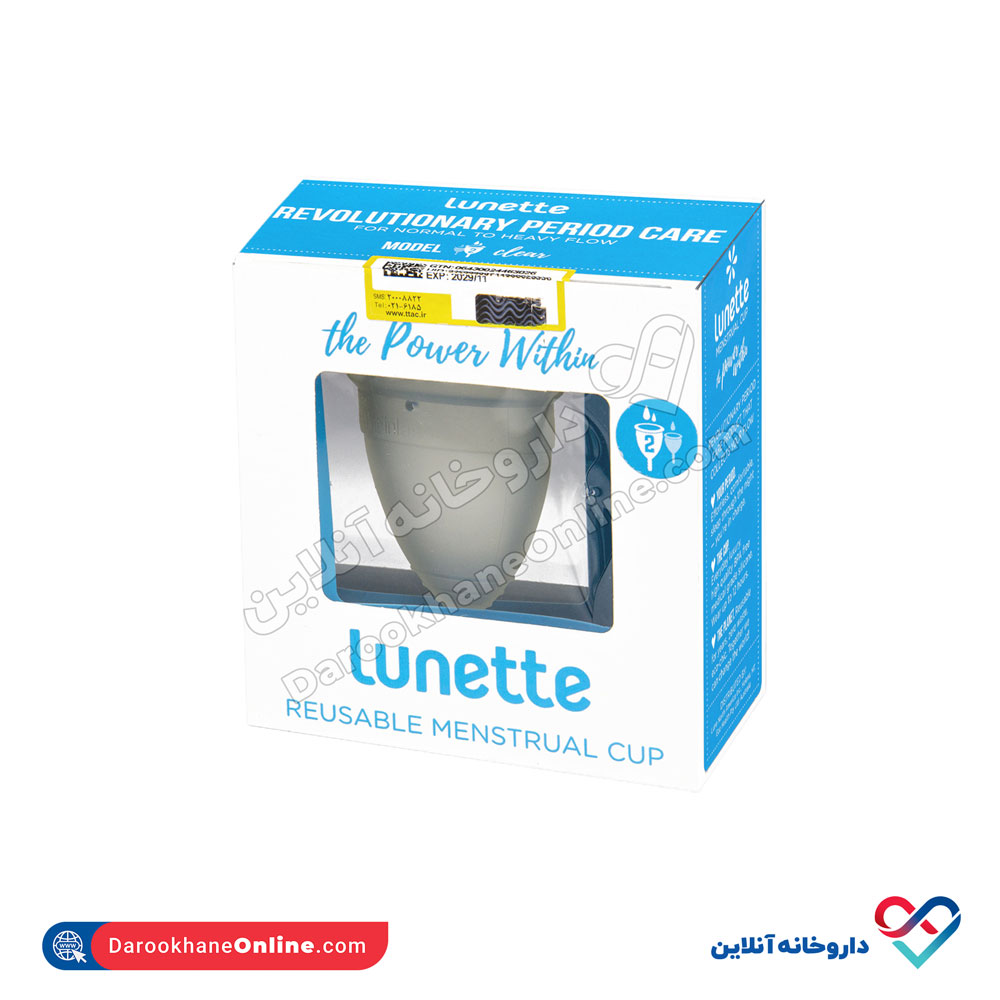 338.jpg کاپ قاعدگی لونت Lunette دو سایز 1 و 2 - Image 1